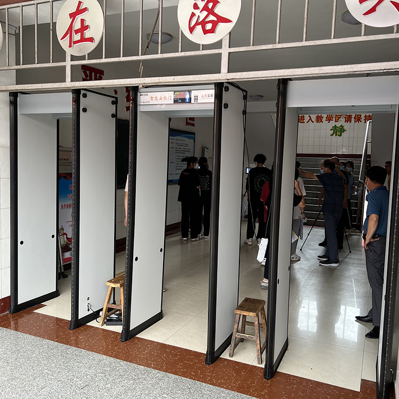 AD-2355智能安检门